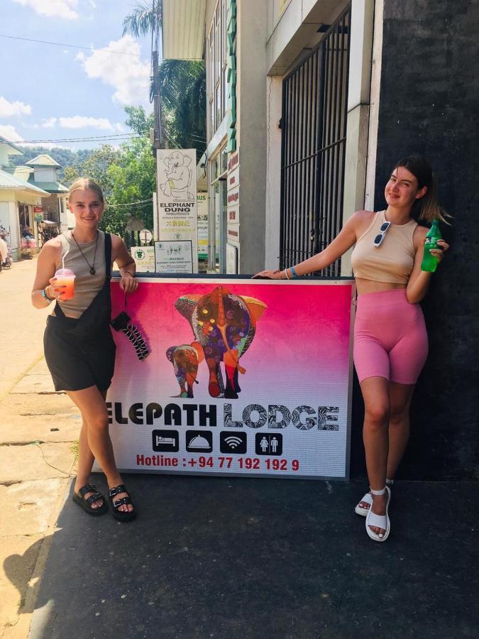 Elepath Lodge- Pinnawala ピンナワラ エクステリア 写真