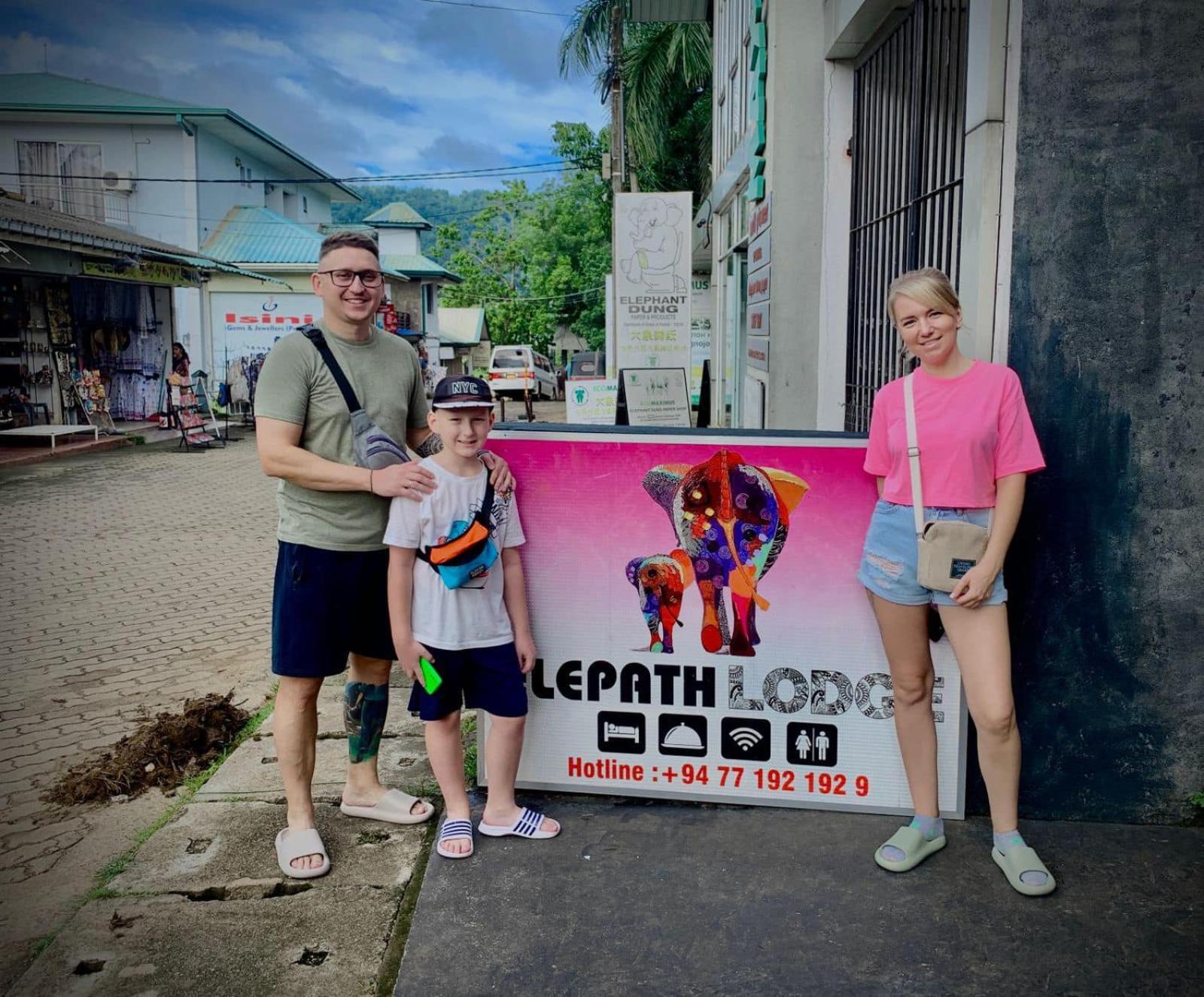 Elepath Lodge- Pinnawala ピンナワラ エクステリア 写真
